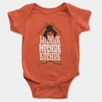 Lochak Mochak Kochak Short Sleeve Baby Onesie in Orange Color