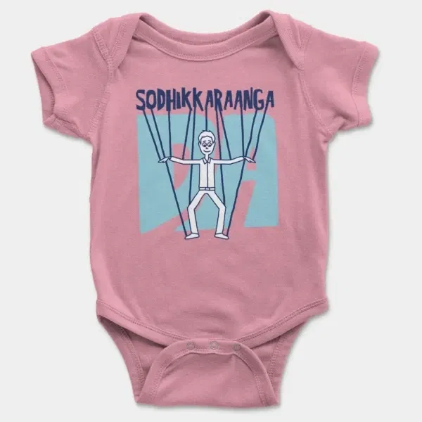 Sodhikkaraangada Short Sleeve Baby Onesie in Pink Color