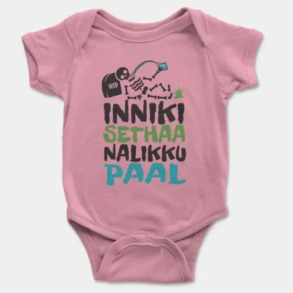 Inniki Setha Nalaiku Paal Short Sleeve Baby Onesie in Pink Color