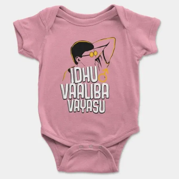 Idhu Vaaliba Vayasu Short Sleeve Baby Onesie in Pink Color