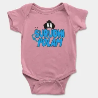 Va Surudhi Polam Short Sleeve Baby Onesie in Pink Color