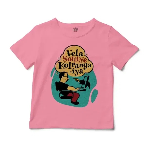 Vela Soliye Kolrangaiya Unisex Toddler T-Shirt in Pink Color