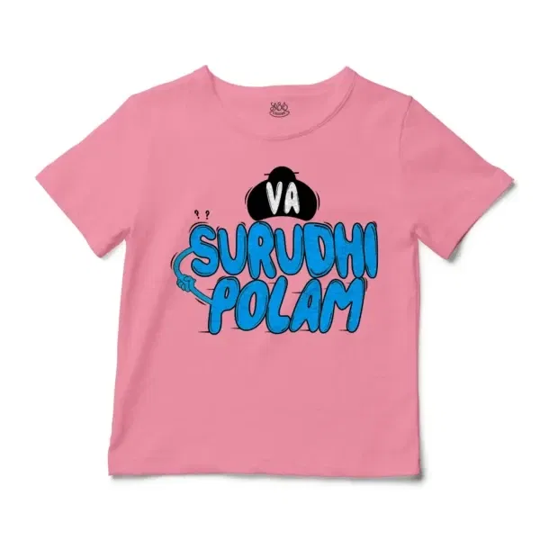 Va Surudhi Polam Unisex Toddler T-Shirt in Pink Color