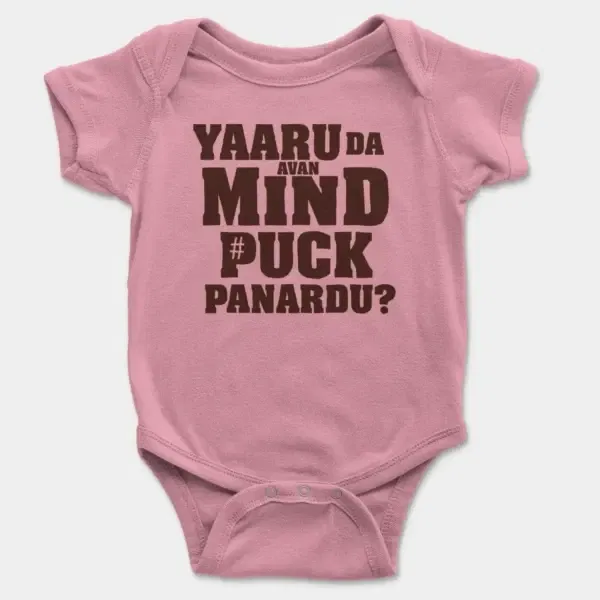 Yaaru Da Avan Mind Puck Panardu Short Sleeve Baby Onesie in Pink Color