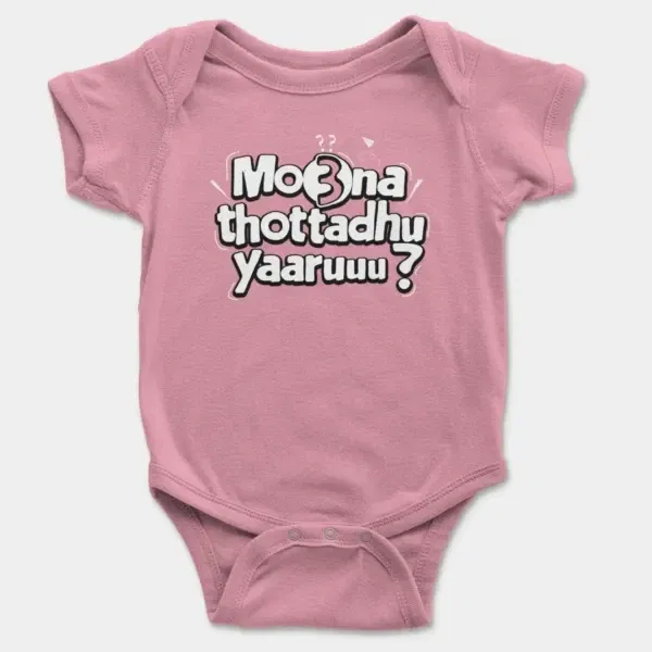 Moona Thotadhu Yaaru Short Sleeve Baby Onesie in Pink Color