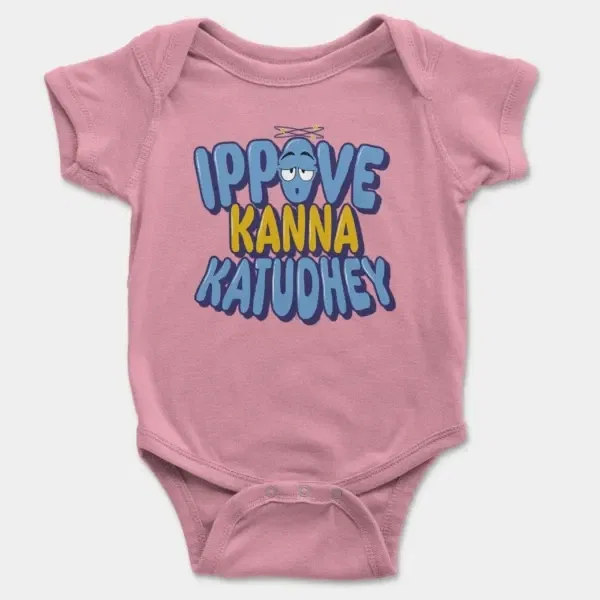 Ippove Kanna Katudhey Short Sleeve Baby Onesie in Pink Color