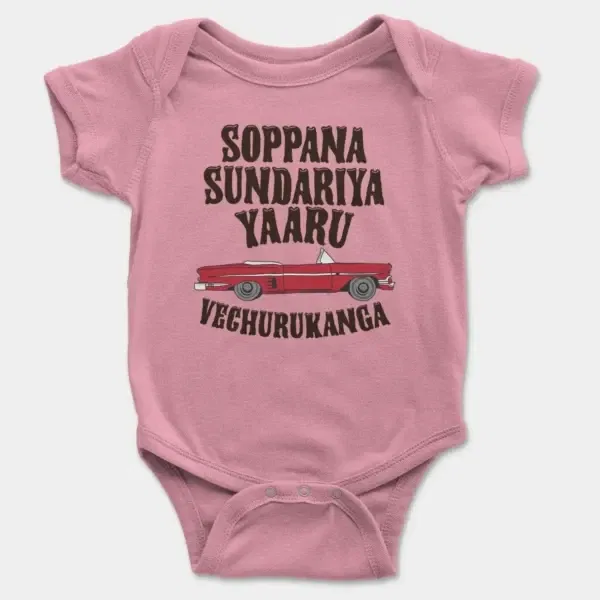 Soppana Sundariya Yaaru Vechurukanga Short Sleeve Baby Onesie in Pink Color