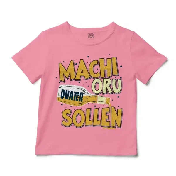 Machi Oru Quater Sollen Unisex Toddler T-Shirt in Pink Color