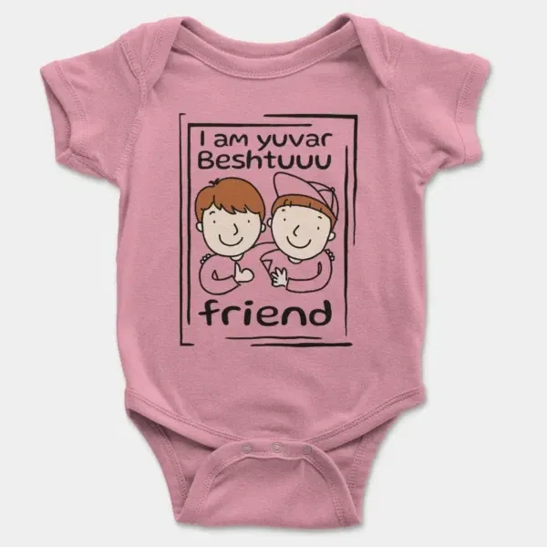 Iam Yuvar Best Friend Short Sleeve Baby Onesie in Pink Color