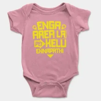 Enga Area La Pei Kelu Ennapathi Short Sleeve Baby Onesie in Pink Color