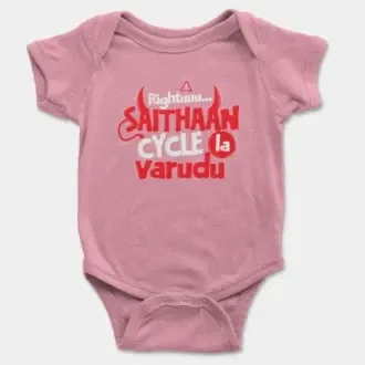 Rightuuu.. Saithaan Cycle La Varudhu Short Sleeve Baby Onesie in Pink Color