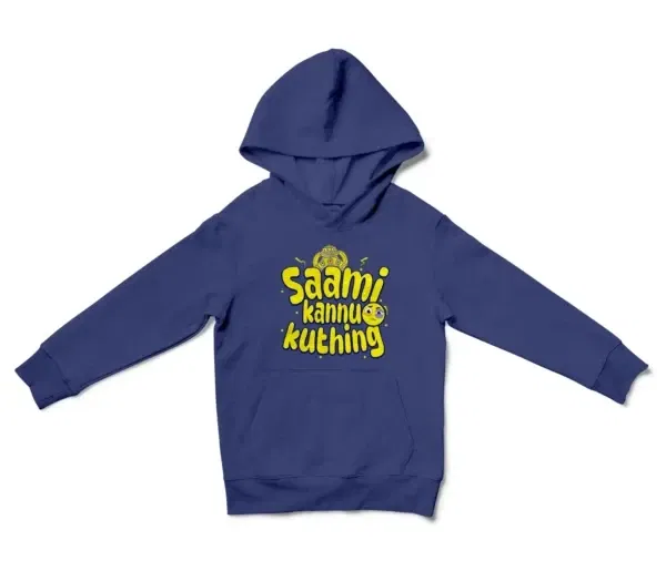 Saami Kannu Kuthing Unisex Youth Hoodie in Purple Color