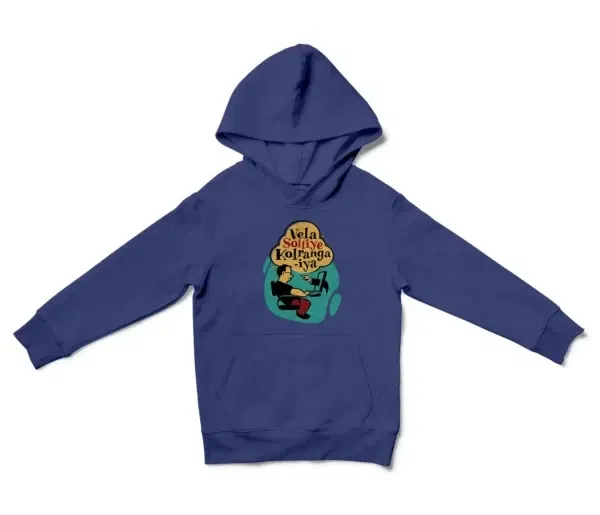 Vela Soliye Kolrangaiya Unisex Youth Hoodie in Purple Color