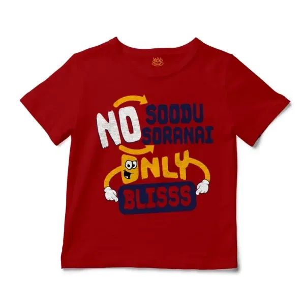 No Soodu No Soranai Only Blissssssss Unisex Toddler T-Shirt in Red Color