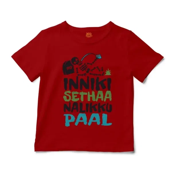 Inniki Setha Nalaiku Paal Unisex Toddler T-Shirt in Red Color