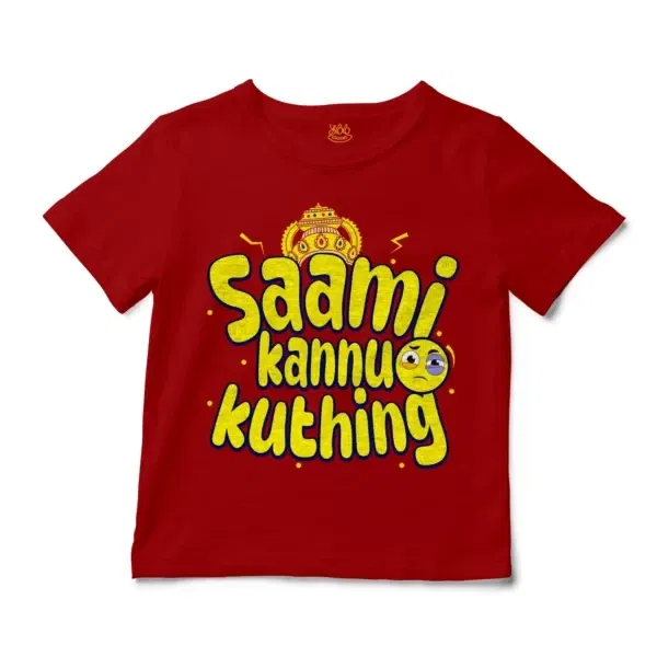 Saami Kannu Kuthing Unisex Toddler T-Shirt in Red Color