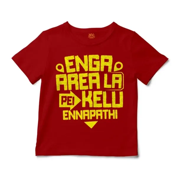 Enga Area La Pei Kelu Ennapathi Unisex Toddler T-Shirt in Red Color