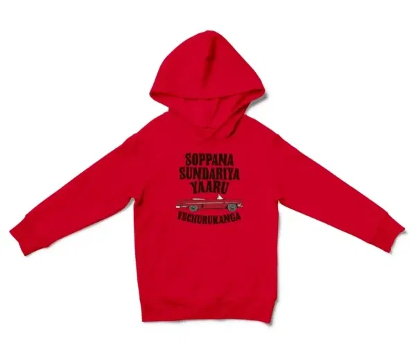 Soppana Sundariya Yaaru Vechurukanga Unisex Youth Hoodie in Red Color