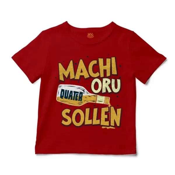 Machi Oru Quater Sollen Unisex Toddler T-Shirt in Red Color