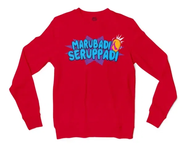 Marubadi Seruppadi Men/Unisex Long Sleeve T-Shirt in Red Color