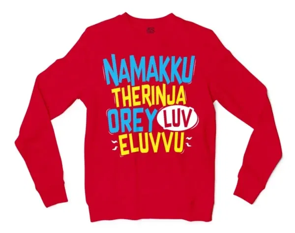 Namakku Therinja Orey Luv, Eluvvu Men/Unisex Long Sleeve T-Shirt in Red Color