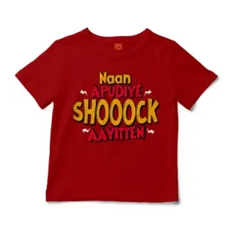 Naan Apudiye Shoooock Aayitten Unisex Toddler T-Shirt in Red Color