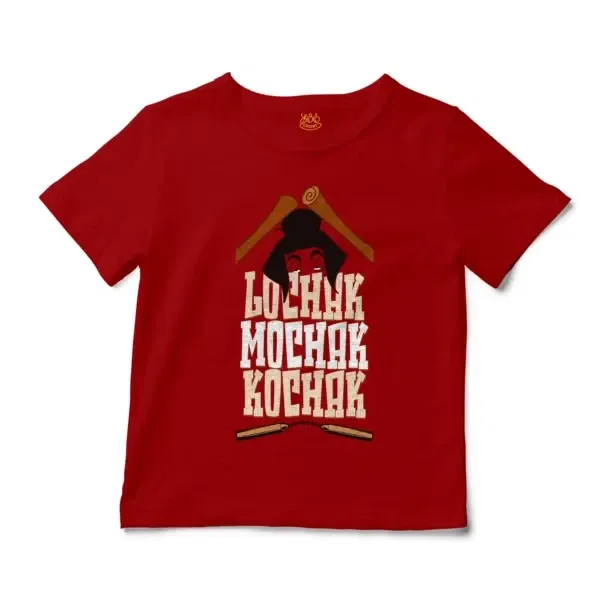 Lochak Mochak Kochak Unisex Toddler T-Shirt in Red Color