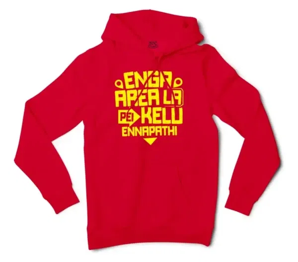 Enga Area La Pei Kelu Ennapathi Men/Unisex Hoodie in Red Color