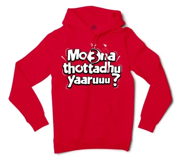 Moona Thotadhu Yaaru Men/Unisex Hoodie in Red Color