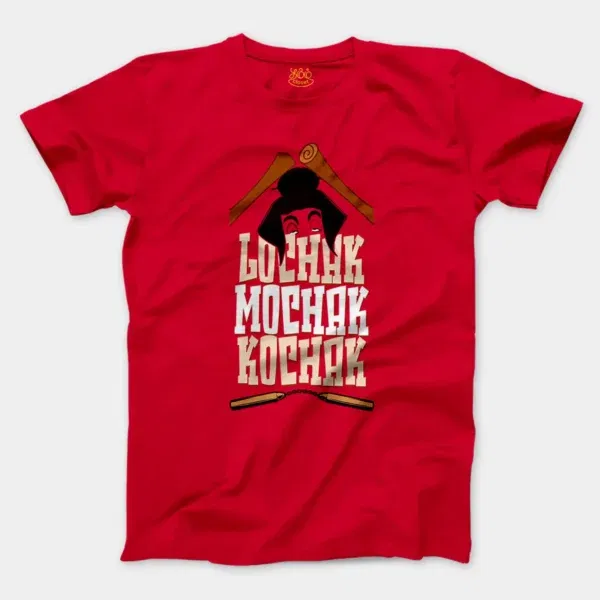 Lochak Mochak Kochak Men/Unisex T-Shirt in Red Color