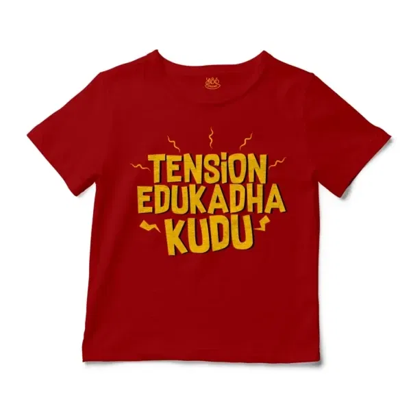 Tension Edukadha Kudu Unisex Toddler T-Shirt in Red Color