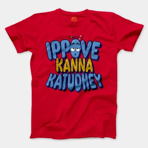 Ippove Kanna Katudhey Men/Unisex T-Shirt in Red Color