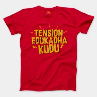 Tension Edukadha Kudu Men/Unisex T-Shirt in Red Color