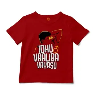 Idhu Vaaliba Vayasu Unisex Toddler T-Shirt in Red Color