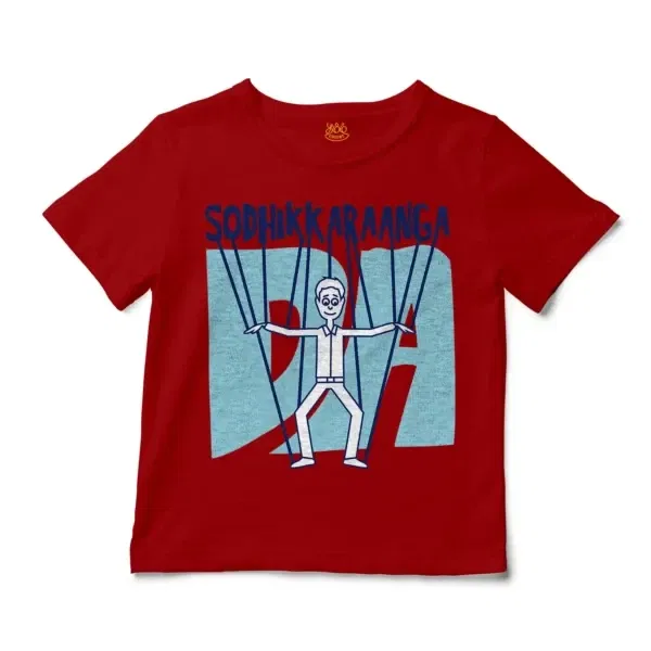 Sodhikkaraangada Unisex Toddler T-Shirt in Red Color