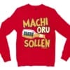 Machi Oru Quater Sollen Men/Unisex Long Sleeve T-Shirt in Red Color