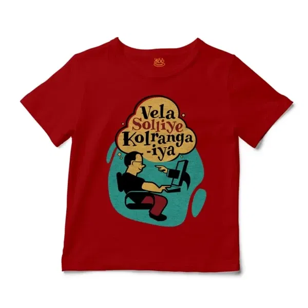 Vela Soliye Kolrangaiya Unisex Toddler T-Shirt in Red Color