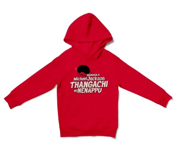 Manasula Michael Jackson Thangachi Nu Nenappu Unisex Youth Hoodie in Red Color