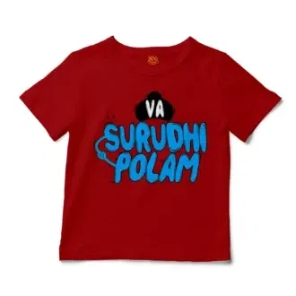 Va Surudhi Polam Unisex Toddler T-Shirt in Red Color