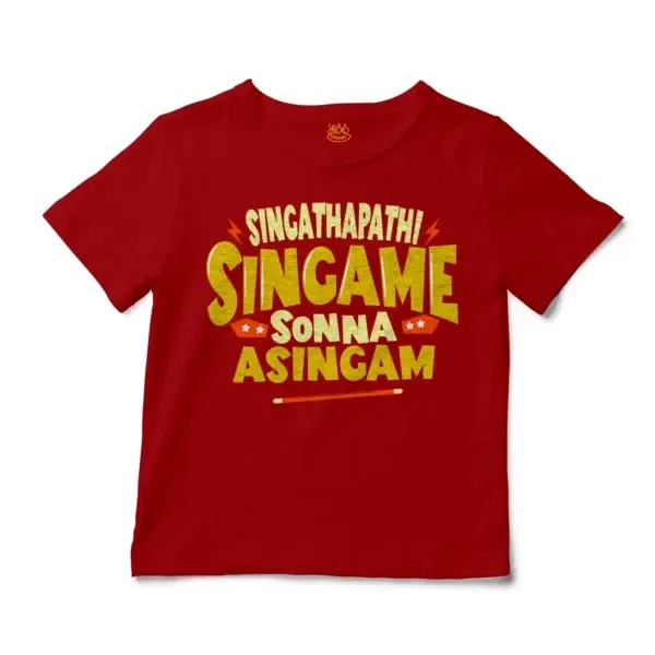 Singathapathi Singame Sunna Asingam Unisex Toddler T-Shirt in Red Color