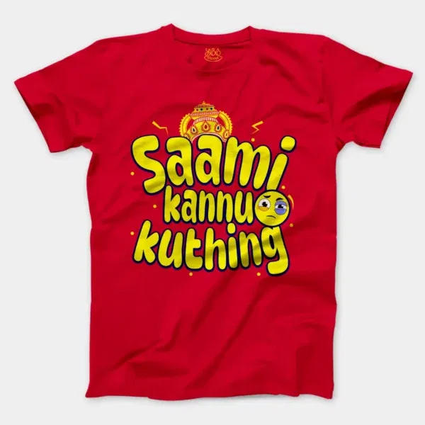 Saami Kannu Kuthing Men/Unisex T-Shirt in Red Color