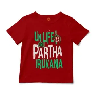 Un Life La Oru Partha Irukana Unisex Toddler T-Shirt in Red Color