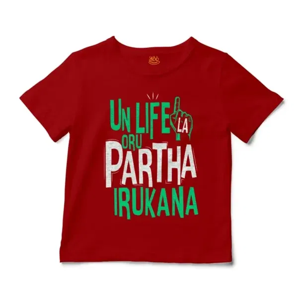 Un Life La Oru Partha Irukana Unisex Toddler T-Shirt in Red Color