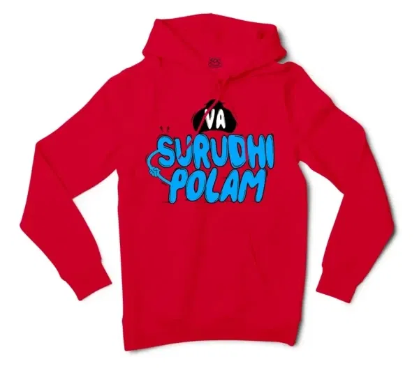 Va Surudhi Polam Men/Unisex Hoodie in Red Color