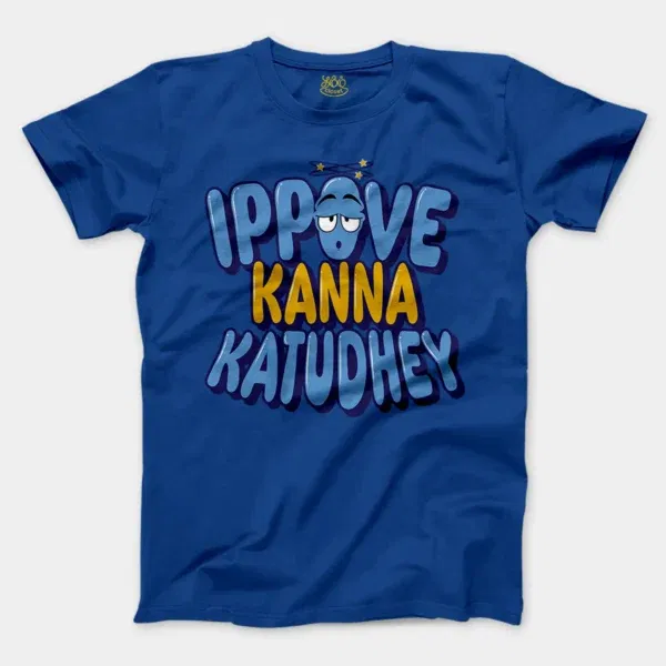 Ippove Kanna Katudhey Men/Unisex T-Shirt in Royal Color