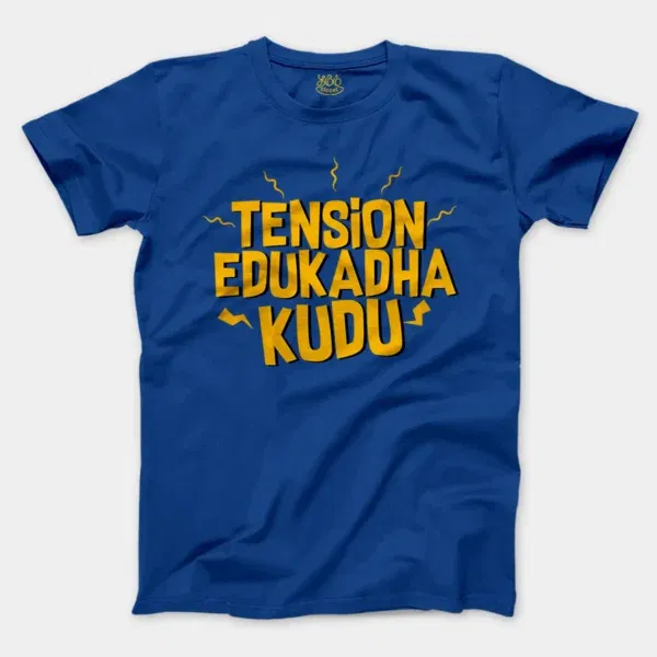 Tension Edukadha Kudu Men/Unisex T-Shirt in Royal Color