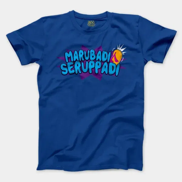 Marubadi Seruppadi Men/Unisex T-Shirt in Royal Color