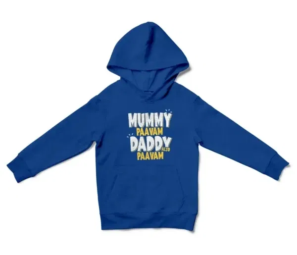 Mummy Paavam, Daddy Also Paavam Unisex Youth Hoodie in Royal Color