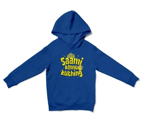 Saami Kannu Kuthing Unisex Youth Hoodie in Royal Color