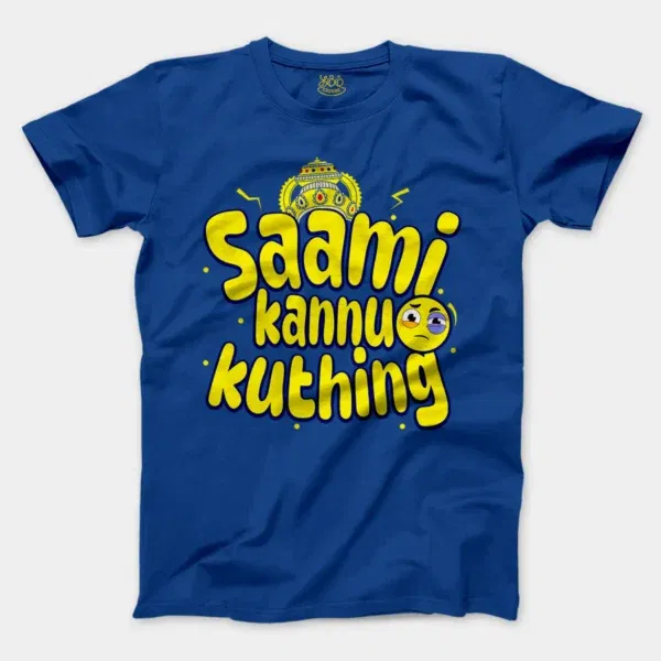 Saami Kannu Kuthing Men/Unisex T-Shirt in Royal Color